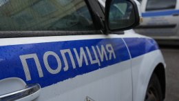 Ушли из дома и пропали: мать с пятилетней дочерью ищут под Красноярском
