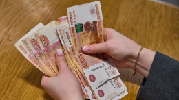 «Приятное дополнение к бюджету»: за что можно получить налоговый вычет