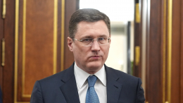 Новак: экономика России адаптировалась к внешним вызовам на 80%