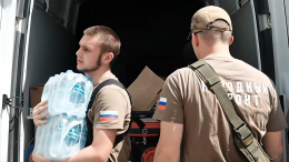 Народный фронт отправил гумпомощь Старобельскому колледжу