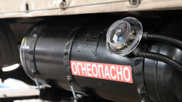 В России вырос спрос на газобалонное оборудование для машин