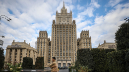 В МИД указали на попытки Украины втянуть в конфликт союзников России
