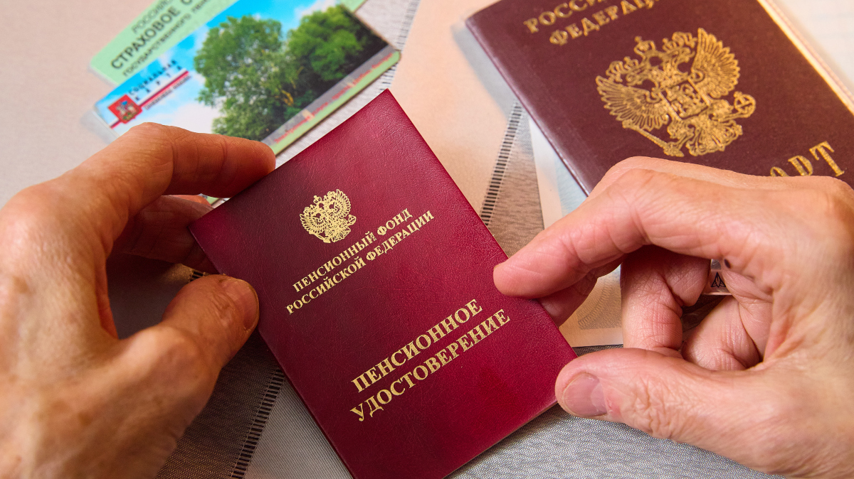 Как выйти на пенсию досрочно что нужно для этого стаж баллы