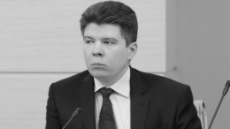 Умер первый замруководителя аппарата мэра и правительства Москвы Алексей Старовойтов