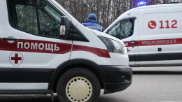 В результате удара ВСУ по автобусу в Брянской области пострадали два человека