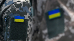 ВСУ вынужденно отступают с большими потерями