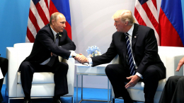 Путин поздравил Трампа с Днем независимости США