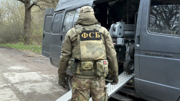 ФСБ пресекла теракт против представителей власти и иностранных делегаций в Сочи