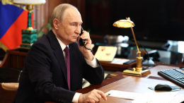 Путин и Трамп провели телефонный разговор