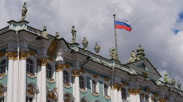 Песков: договоренностей о возможном визите Путина и Трампа в Эрмитаж пока нет