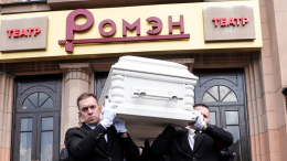 «Самое жуткое предчувствие»: Сергиенко вспомнил знак перед смертью Жемчужной