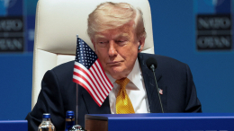 Трамп перепутал Иран с Японией