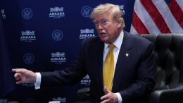 Трамп: Россия — это большая страна и большая сила