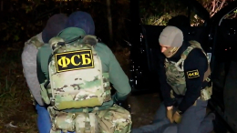 Беспрецедентная по масштабу: ФСБ предотвратила теракт против высокопоставленного военного
