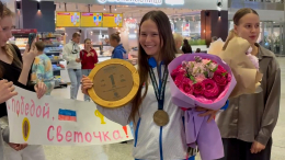 «Самое трудное — ждать»: россиянка выиграла золото Европы по парусному спорту