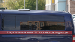 В Туве найдено тело, предположительно, одной из пропавших 12-летних девочек