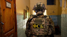 ФСБ предотвратила теракт на военном аэродроме «Ростов-Центральный»