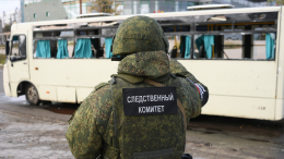 Захарова: ВСУ сознательно охотятся на пассажирские автобусы