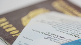 В ЛДПР предложили отменить 28 административных штрафов