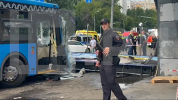 Мосгортранс окажет помощь пострадавшим после ДТП с автобусом