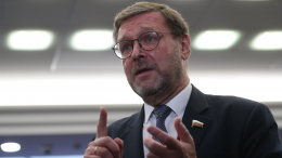 Косачев: документы по завершению конфликта на Украине напишут кровью