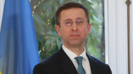 На Украине назвали вероятного кандидата на пост нового премьер-министра