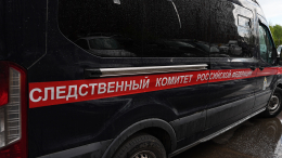 СК завел дело о теракте после удара БПЛА по гражданским объектам в Подмосковье
