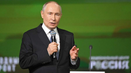 Путин: Россия всегда будет идти только вперед