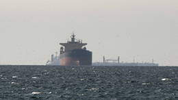 США вновь вводят морскую блокаду Ирана