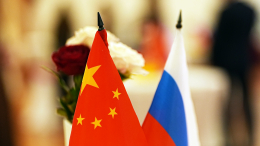 Россия и Китай запустили просветительский проект «Добрые соседи»