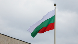 Болгария отказалась участвовать в «коалиции желающих»