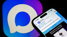 Простая инструкция: как вернуть уведомления в МАКС на iPhone