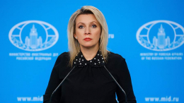 «Теперь русы?» — Захарова отреагировала на идею переименовать Украину