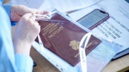 Скандал в РУДН: почему полторы сотни студентов получили дипломы с ошибками