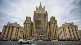 МИД РФ: убийство Яковлева — попытка Киева подорвать безопасность работы ЗАЭС