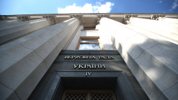 Верховная рада утвердила 16 новых министров правительства Украины