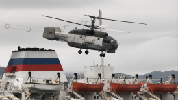 Военно-морская авиация России отмечает 110 лет со дня основания
