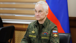 Особое внимание — модернизации: Белоусов провел заседание Коллегии Минобороны РФ