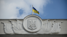 Украинское правительство назначило врио глав Минобороны и МИД