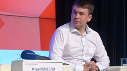 Обвиняемый в распространении фейков о ВС РФ блогер Ремесло отправлен под арест