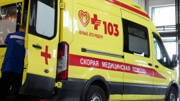 Десять человек пострадали в результате атаки беспилотников ВСУ на Подмосковье