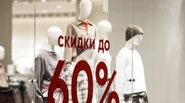 Покупателей все меньше: почему торговые центры России теряют посетителей