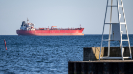 Хуситы объявили морскую блокаду Саудовской Аравии