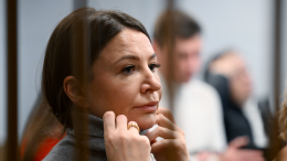Стало известно, куда отправится Блиновская после выхода на свободу
