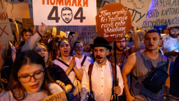 Грызня одних воров с другими: как на Украине борются за власть на «картонном майдане»