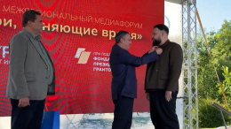 Военкоров «Известий» наградили за работу в Курской области