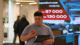 Отказ из-за одной строки: каждый третий в РФ боится английского языка в вакансии