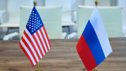 Глава МИД РФ Лавров проведет личные переговоры с госсекретарем США Рубио