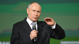 «Несмотря на попытки дестабилизировать»: Путин оценил состояние экономики России