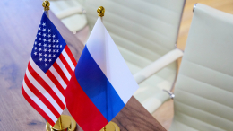 Рубио заявил, что США и Россия обязаны поддерживать отношения